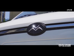 Camioneta pickup plana eléctrica pura de New Energy de la caja del cargo del ³ del camión los 9.1m