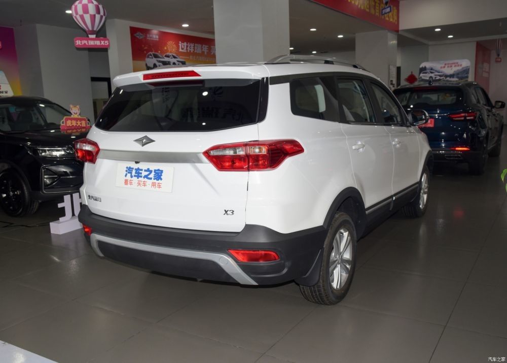 Coche compacto de los asientos del deporte 7 de la gasolina del alto rendimiento de SUV del vehículo compacto del combustible