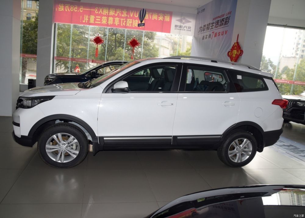 Coche compacto de los asientos del deporte 7 de la gasolina del alto rendimiento de SUV del vehículo compacto del combustible
