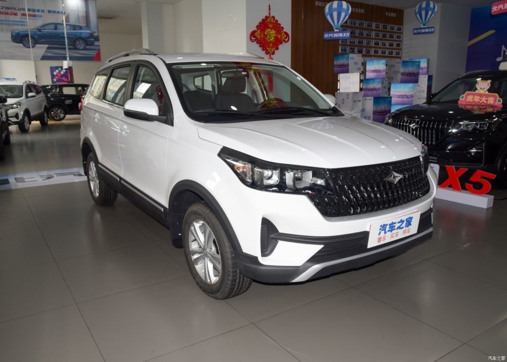 La gasolina compacta SUV 1.5L de la mano izquierda del deporte aprovisiona de combustible el coche multifuncional de 7 asientos