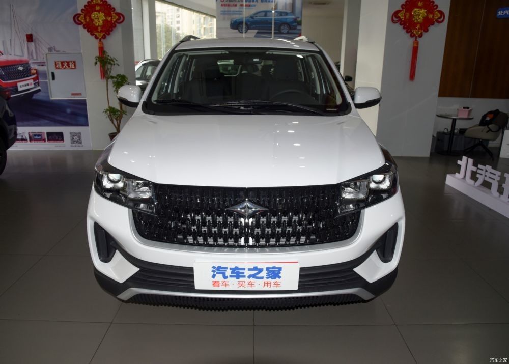 La gasolina compacta SUV 1.5L de la mano izquierda del deporte aprovisiona de combustible el coche multifuncional de 7 asientos