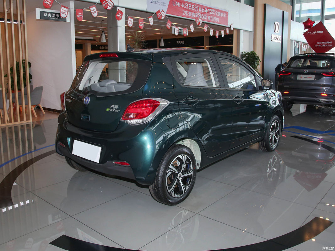 5 velocidad larga de la gama de Seater Mini Electric Hatchback los 310km NEDC de la puerta 5