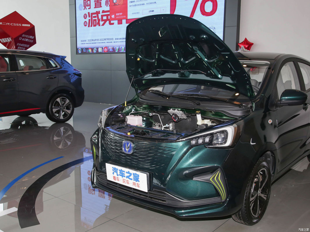 5 velocidad larga de la gama de Seater Mini Electric Hatchback los 310km NEDC de la puerta 5