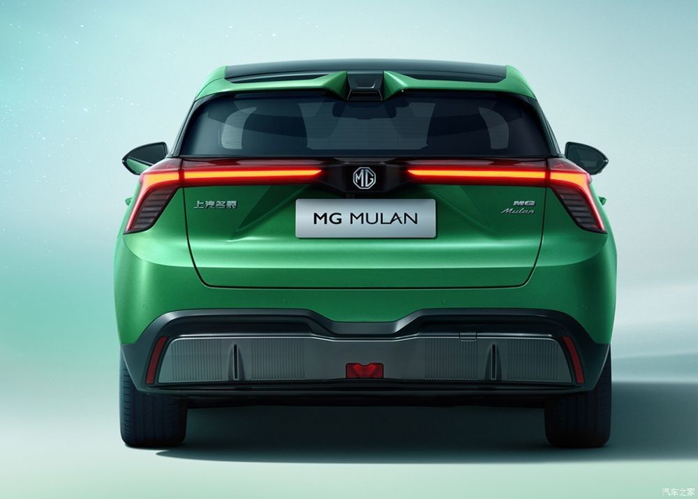 Kilometraje del coche eléctrico los 425km de New Energy de la batería de la carga de Mulan de la ventana trasera del coche EV de Mg4 EV