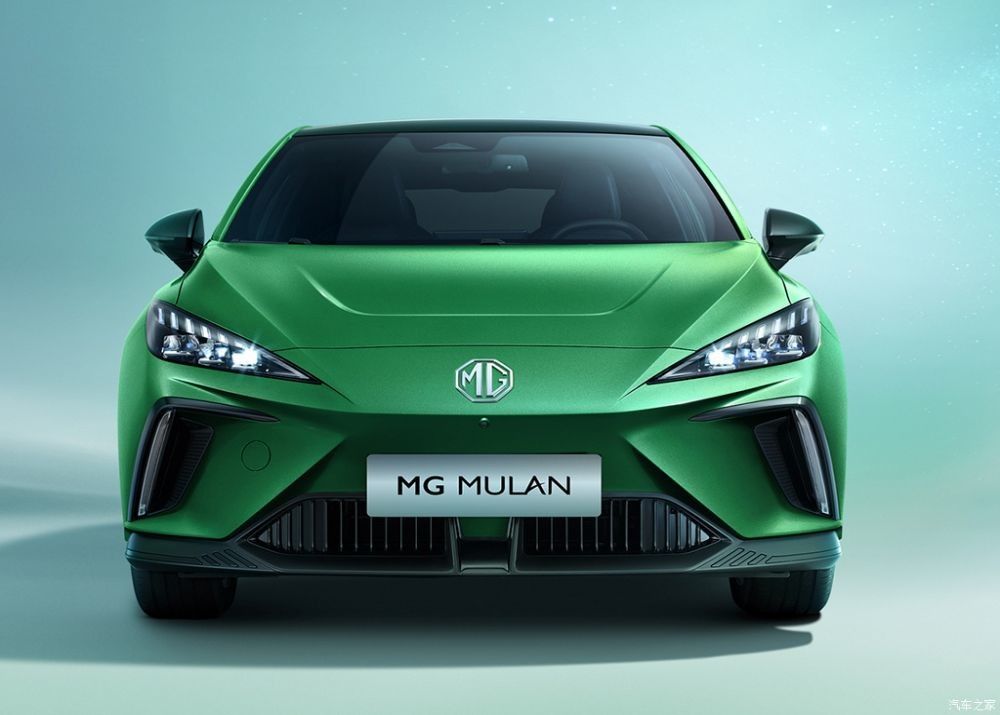 Kilometraje del coche eléctrico los 425km de New Energy de la batería de la carga de Mulan de la ventana trasera del coche EV de Mg4 EV