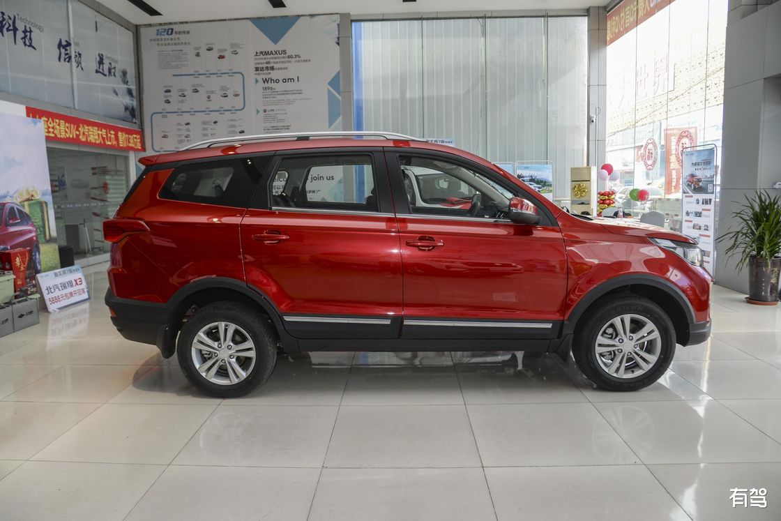 Coche familiar del estándar de SUV BAIC Ruixiang X3 1.5L China VI de los pasajeros del acuerdo 7