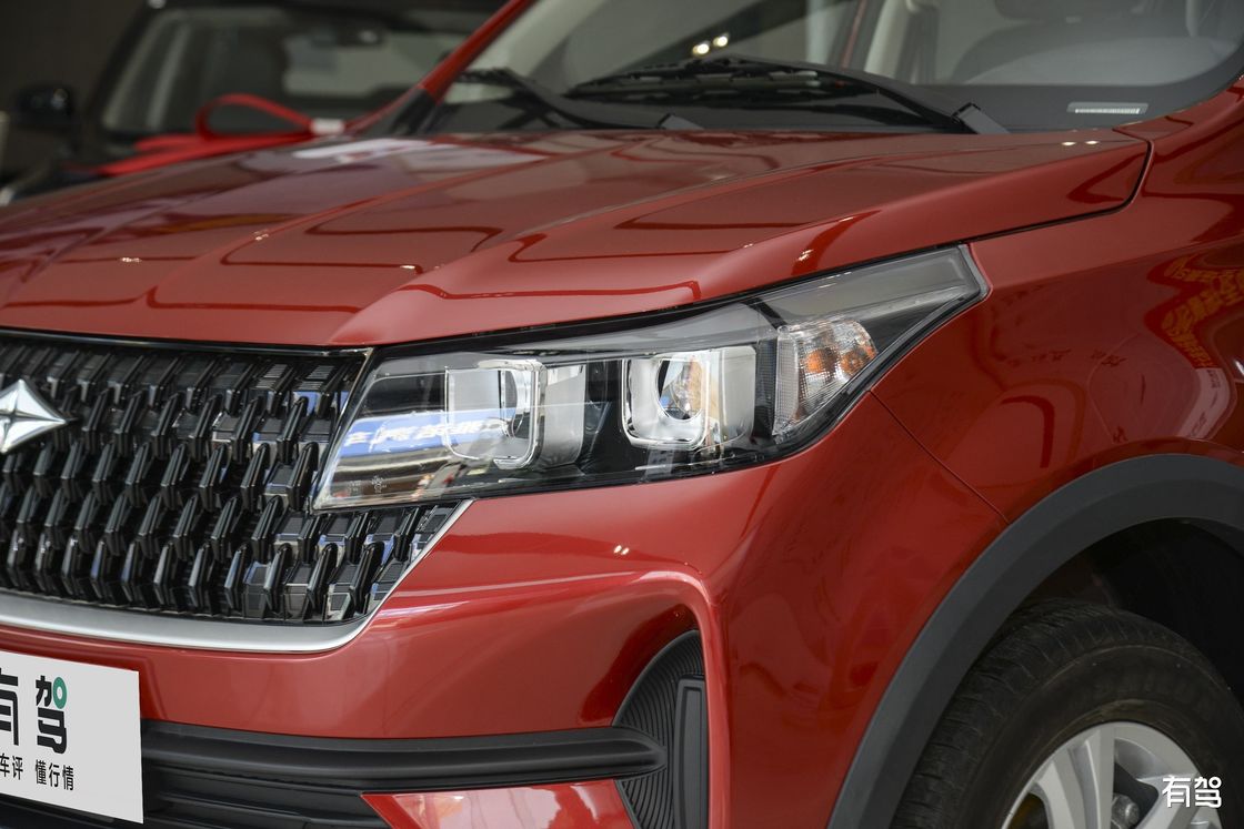 Coche familiar del estándar de SUV BAIC Ruixiang X3 1.5L China VI de los pasajeros del acuerdo 7