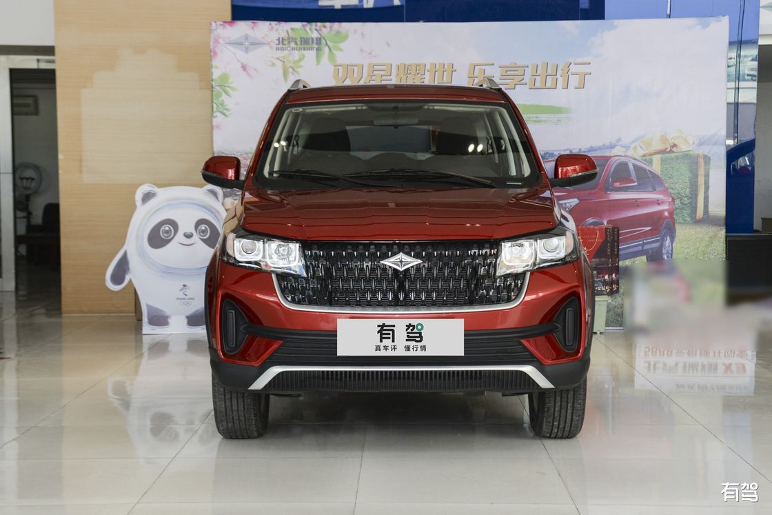 Coche familiar del estándar de SUV BAIC Ruixiang X3 1.5L China VI de los pasajeros del acuerdo 7