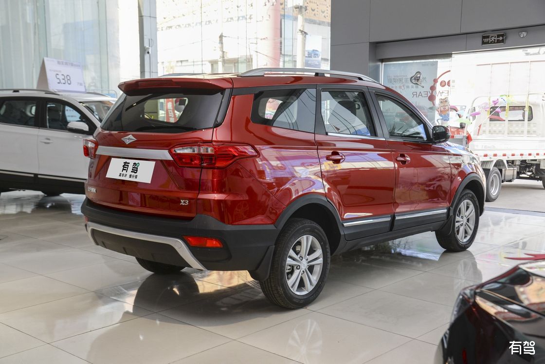 Coche familiar del estándar de SUV BAIC Ruixiang X3 1.5L China VI de los pasajeros del acuerdo 7