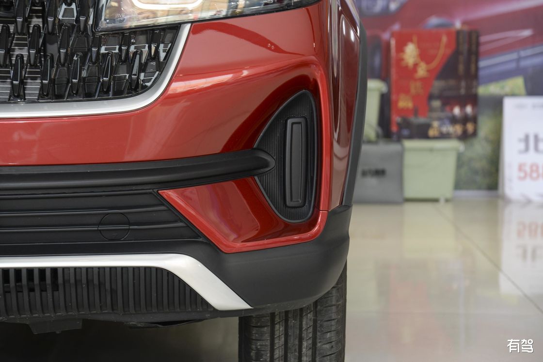 Siete la dislocación y 3 Seat de la ventana trasera 1.5L de la gasolina de la familia de Seater rema la bota grande