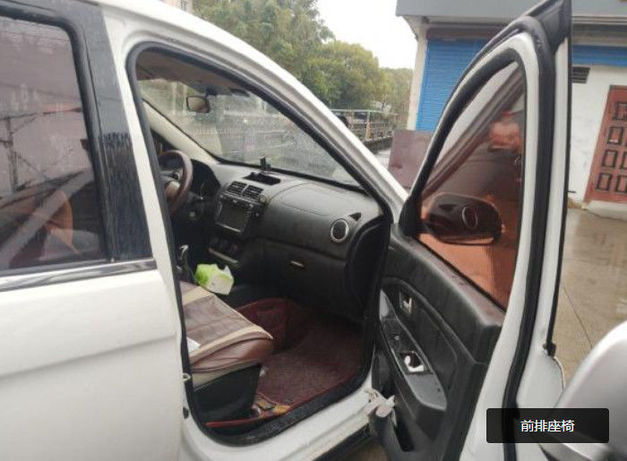 Inventario Van Blind Window de H2E 5/7 cargo Van de la dislocación de los asientos 1.5L