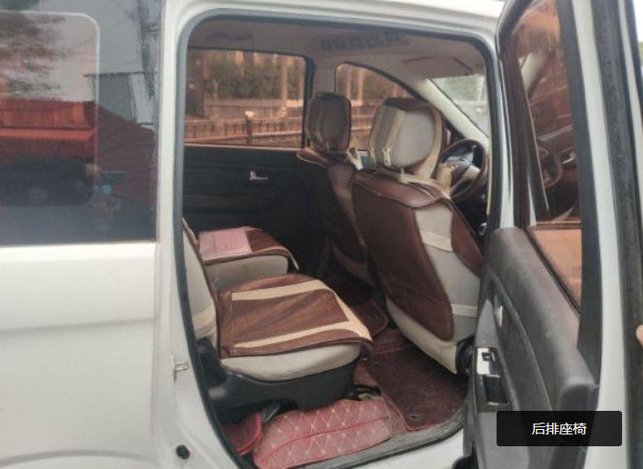 Inventario Van Blind Window de H2E 5/7 cargo Van de la dislocación de los asientos 1.5L