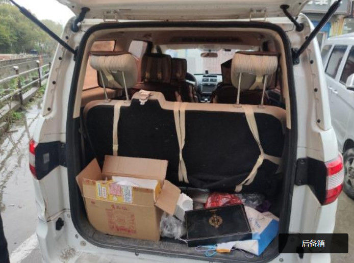 Inventario Van Blind Window de H2E 5/7 cargo Van de la dislocación de los asientos 1.5L