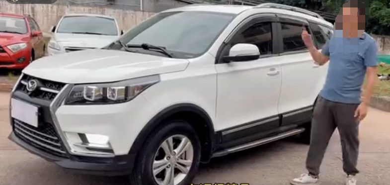 Alta configuración del techo corredizo del inventario del espacio grande panorámico de Baic RUIXIANG 1.5L SUV 5MT
