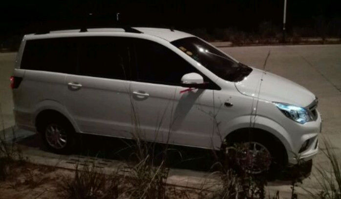 BAIC Inventory Van 1.5L Gasolina Vehículo multipropósito MPV 5MT H2E de China