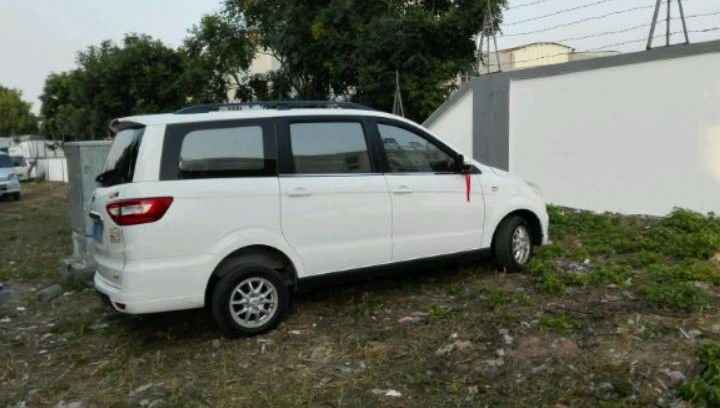 BAIC Inventory Van 1.5L Gasolina Vehículo multipropósito MPV 5MT H2E de China