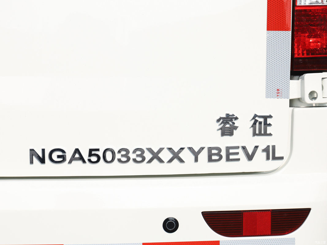 Camioneta de carga eléctrica eficiente con llave mecánica 2550×1485×1320 Tamaño del contenedor