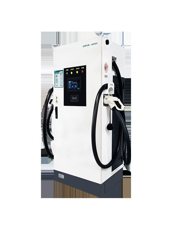 Estación de carga de automóviles eléctricos comercial de 60 kW DC EV