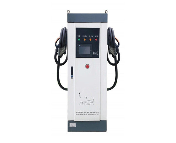 Estación de carga rápida de automóviles eléctricos de 120kw montada en el suelo pila de carga rápida de vehículos eléctricos DC Tipo 1