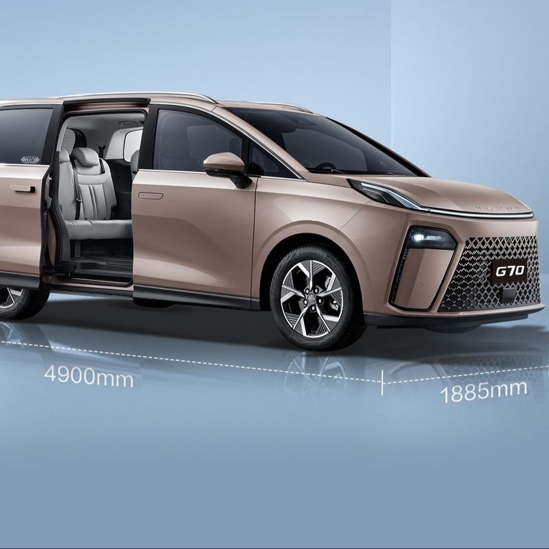172 kW Ultimate Comfort MPV chino MAXUS G70 NF2 2.0T 9AT MPV