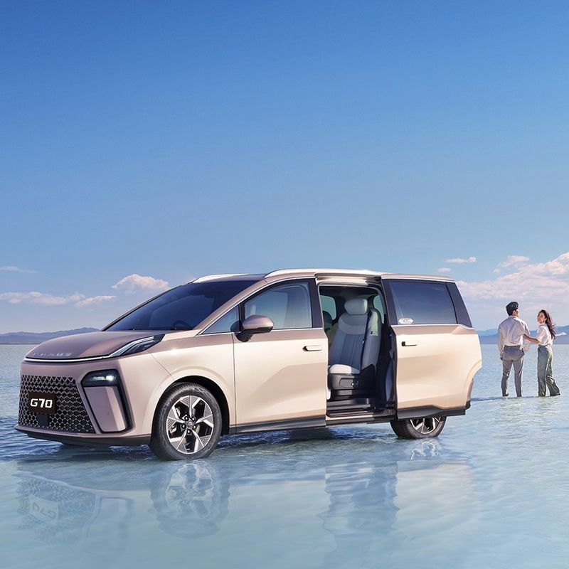 172 kW Ultimate Comfort MPV chino MAXUS G70 NF2 2.0T 9AT MPV
